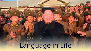 Language in Life - C1 - A Story of Opportunity for North Korea