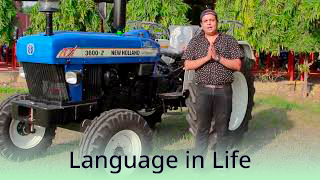 Language in Life - B1 - Most Popular Tractor Brands - New Holland