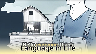 Language in Life · C1 · Protecting Our Farms – Standing Against CFIA Regulati